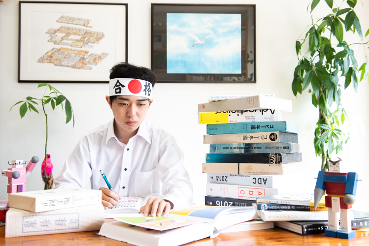 KAZUKI OONO